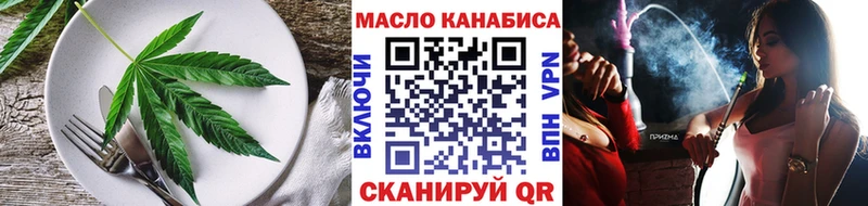 Купить  Гаджиево  Canna-Cookies марихуана 