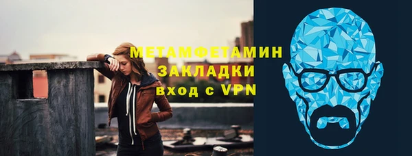 ПСИЛОЦИБИНОВЫЕ ГРИБЫ Зеленодольск