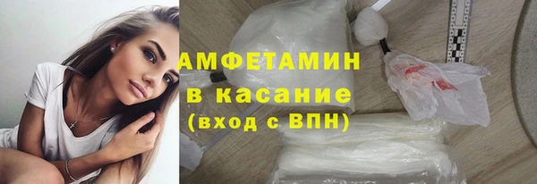 тгк Зерноград