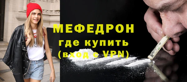 ПСИЛОЦИБИНОВЫЕ ГРИБЫ Зеленодольск